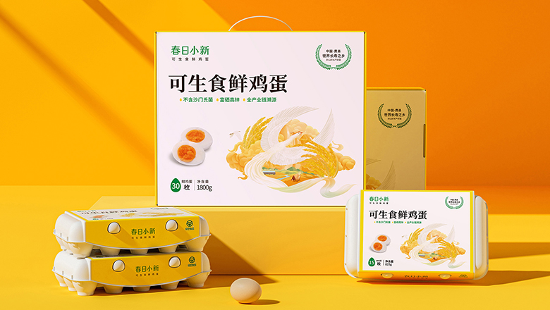 崇文區(qū)產(chǎn)品包裝設(shè)計(jì)哪里有-崇文區(qū)產(chǎn)品包裝設(shè)計(jì)找哪家？