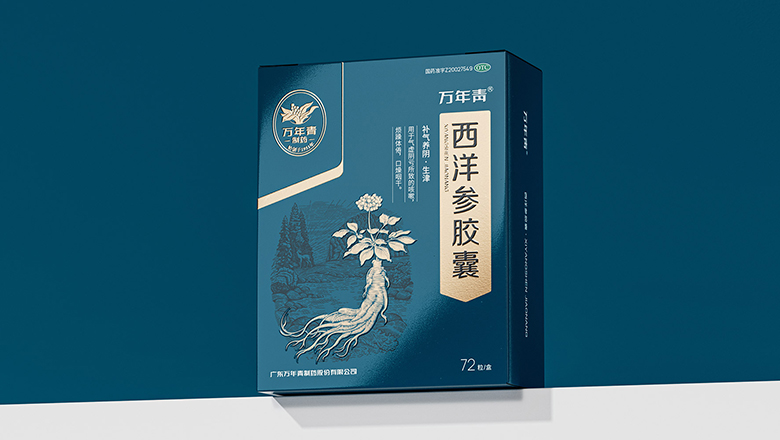 杭州零售包裝設(shè)計(jì)公司排名-杭州零售包裝設(shè)計(jì)TOP10公司排名推薦